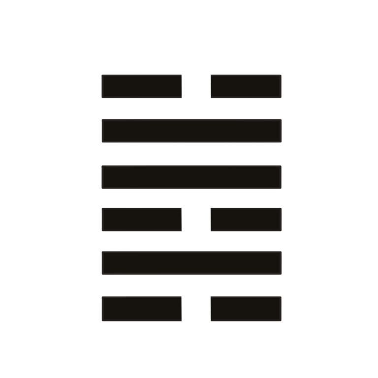 澤水困