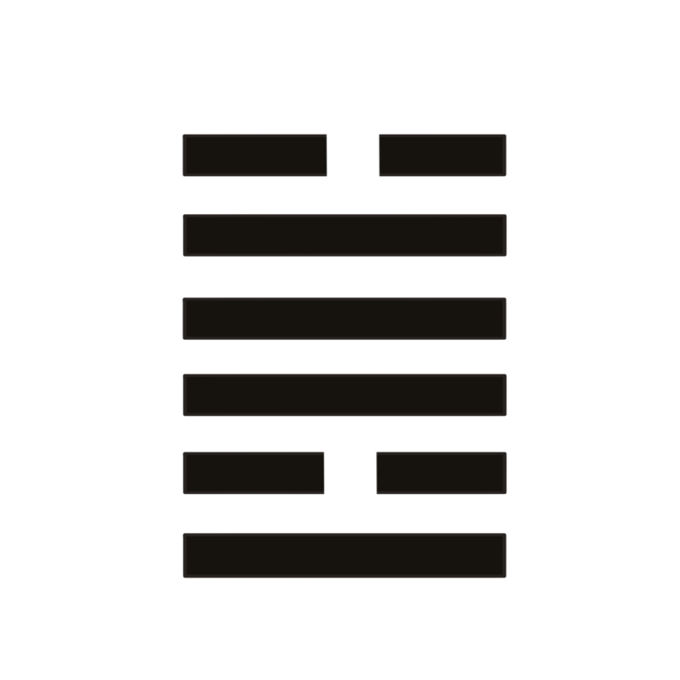 澤火革