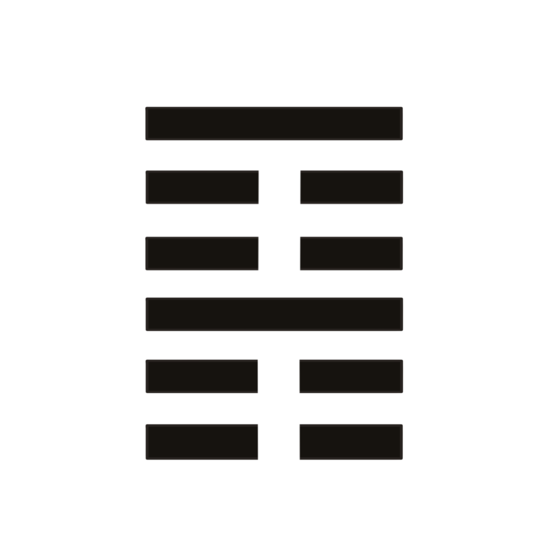 艮為山