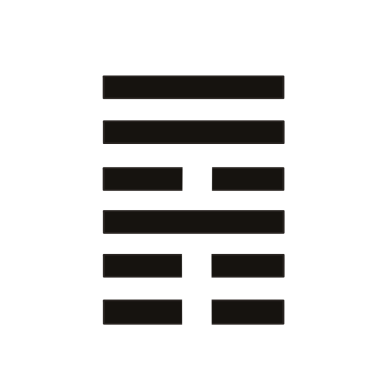 風山漸