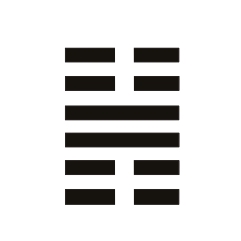 雷山小過